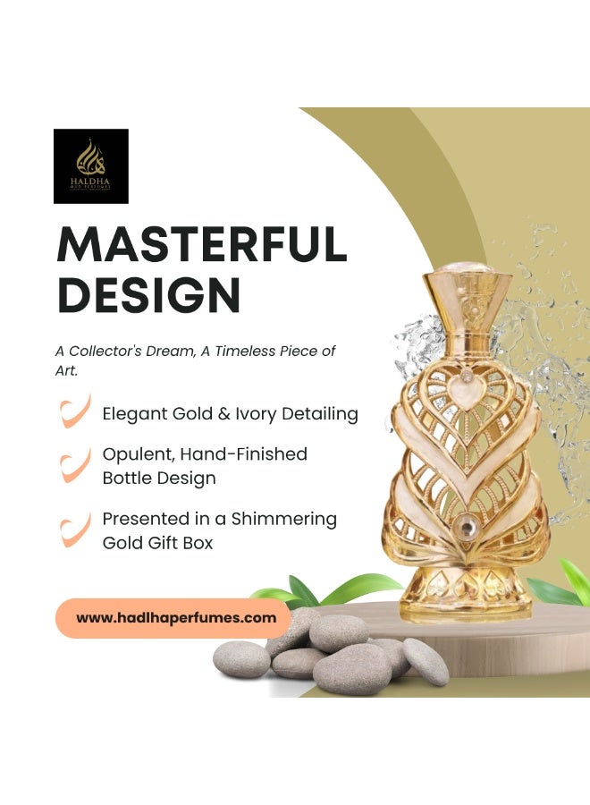 هالدها عطر مروة من هالدها – عطر زيتي فاخر بدون كحول للرجال والنساء - Image 3